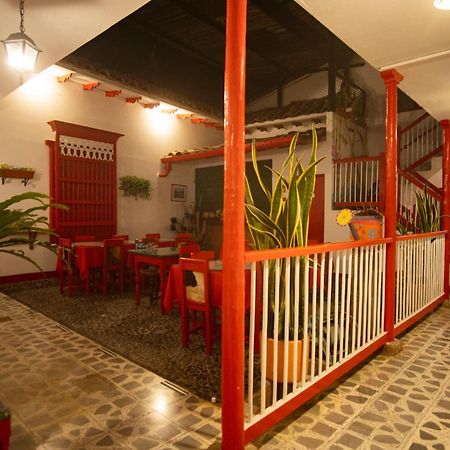 Hotel La Casona Jardín Exteriör bild